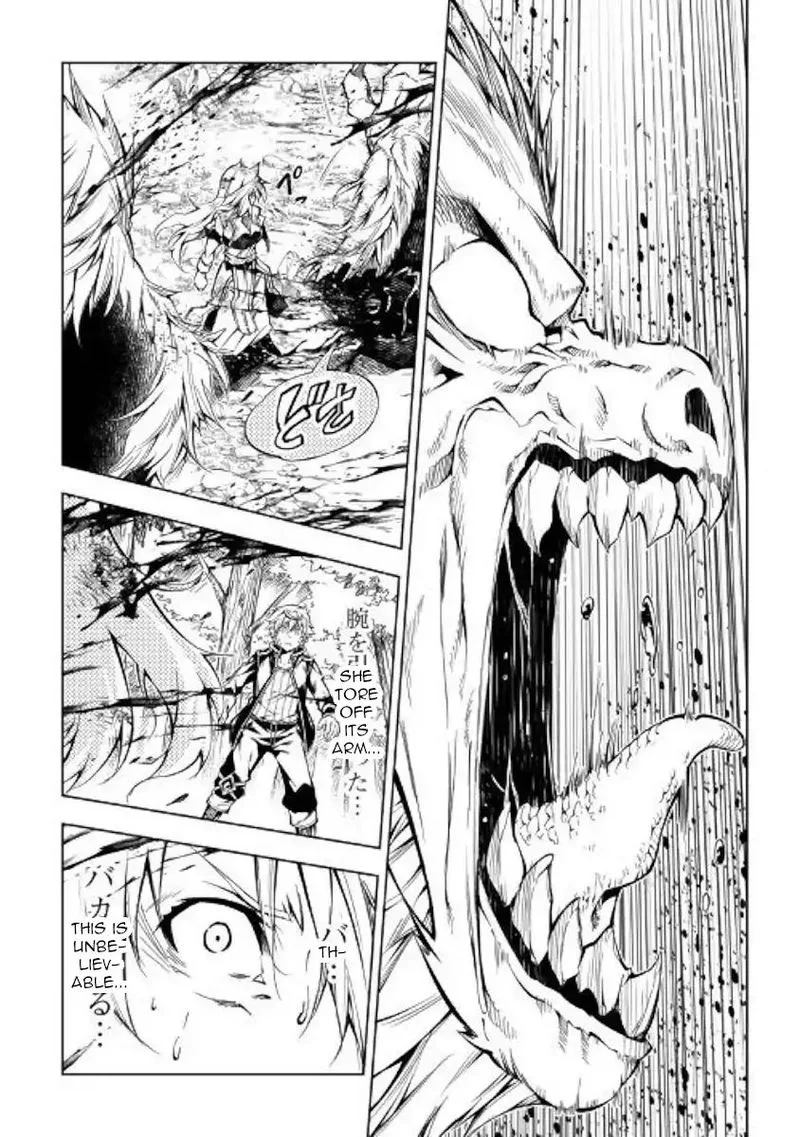 Kouritsu Kuriya Madoushi, Daini no Jinsei de Madou o Kiwameru Chapter 39 page 40
