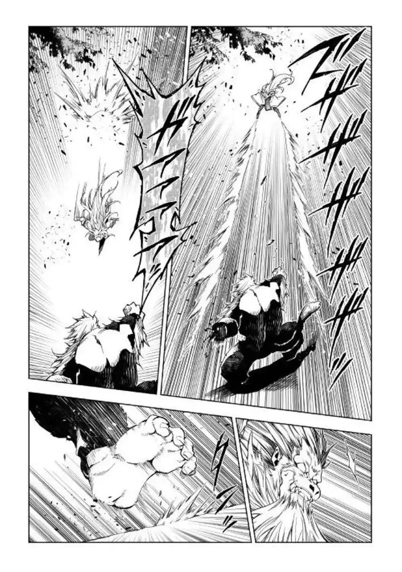 Kouritsu Kuriya Madoushi, Daini no Jinsei de Madou o Kiwameru Chapter 39 page 46