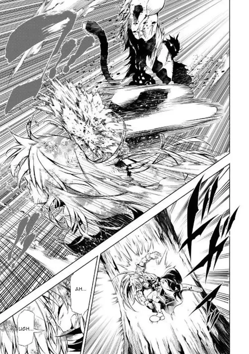 Kouritsu Kuriya Madoushi, Daini no Jinsei de Madou o Kiwameru Chapter 39 page 48