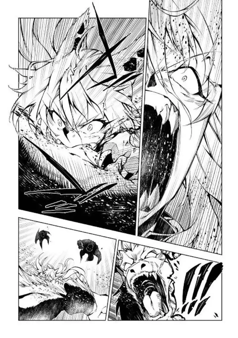 Kouritsu Kuriya Madoushi, Daini no Jinsei de Madou o Kiwameru Chapter 39 page 37