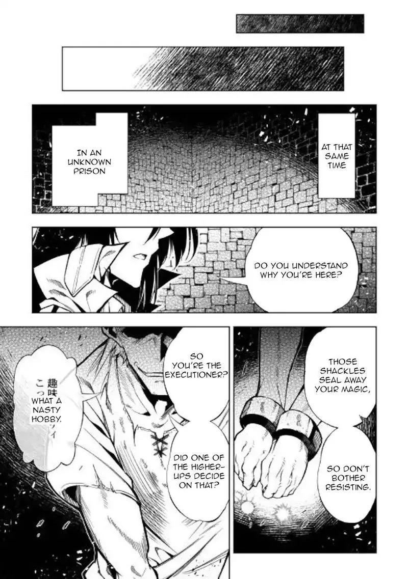 Kouritsu Kuriya Madoushi, Daini no Jinsei de Madou o Kiwameru Chapter 39 page 56