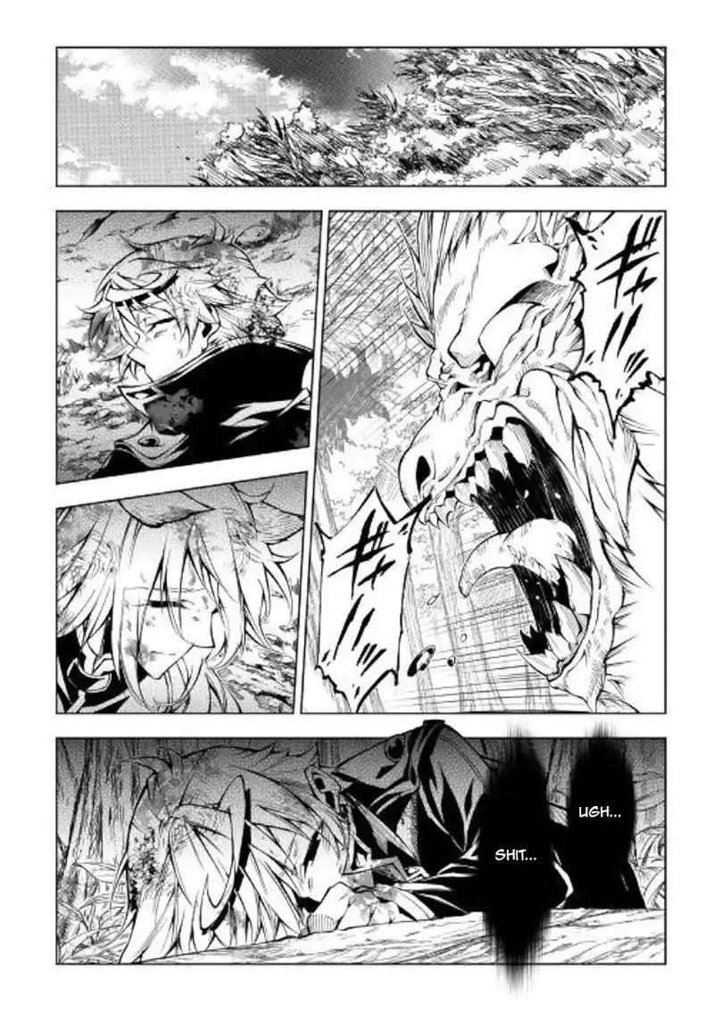 Kouritsu Kuriya Madoushi, Daini no Jinsei de Madou o Kiwameru Chapter 39 page 53