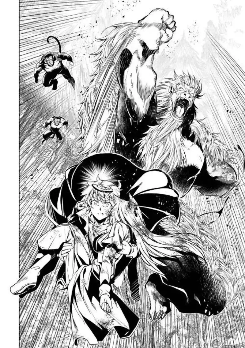 Kouritsu Kuriya Madoushi, Daini no Jinsei de Madou o Kiwameru Chapter 39 page 51