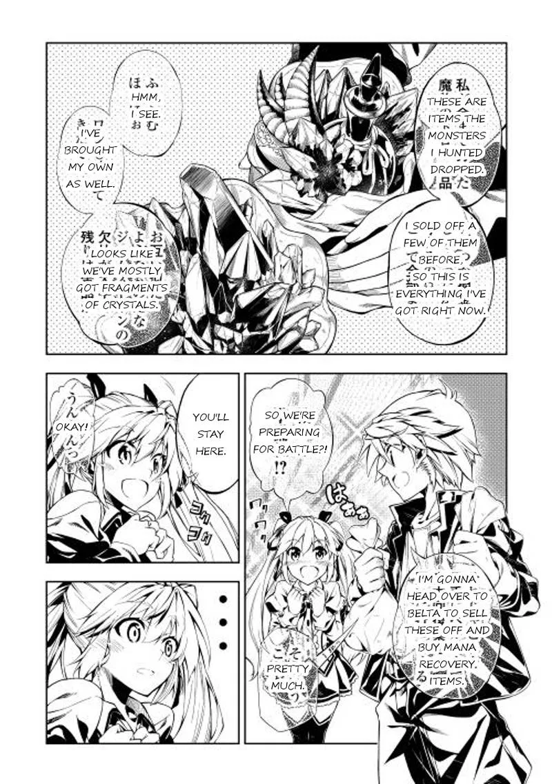 Kouritsu Kuriya Madoushi, Daini no Jinsei de Madou o Kiwameru Chapter 4 page 5