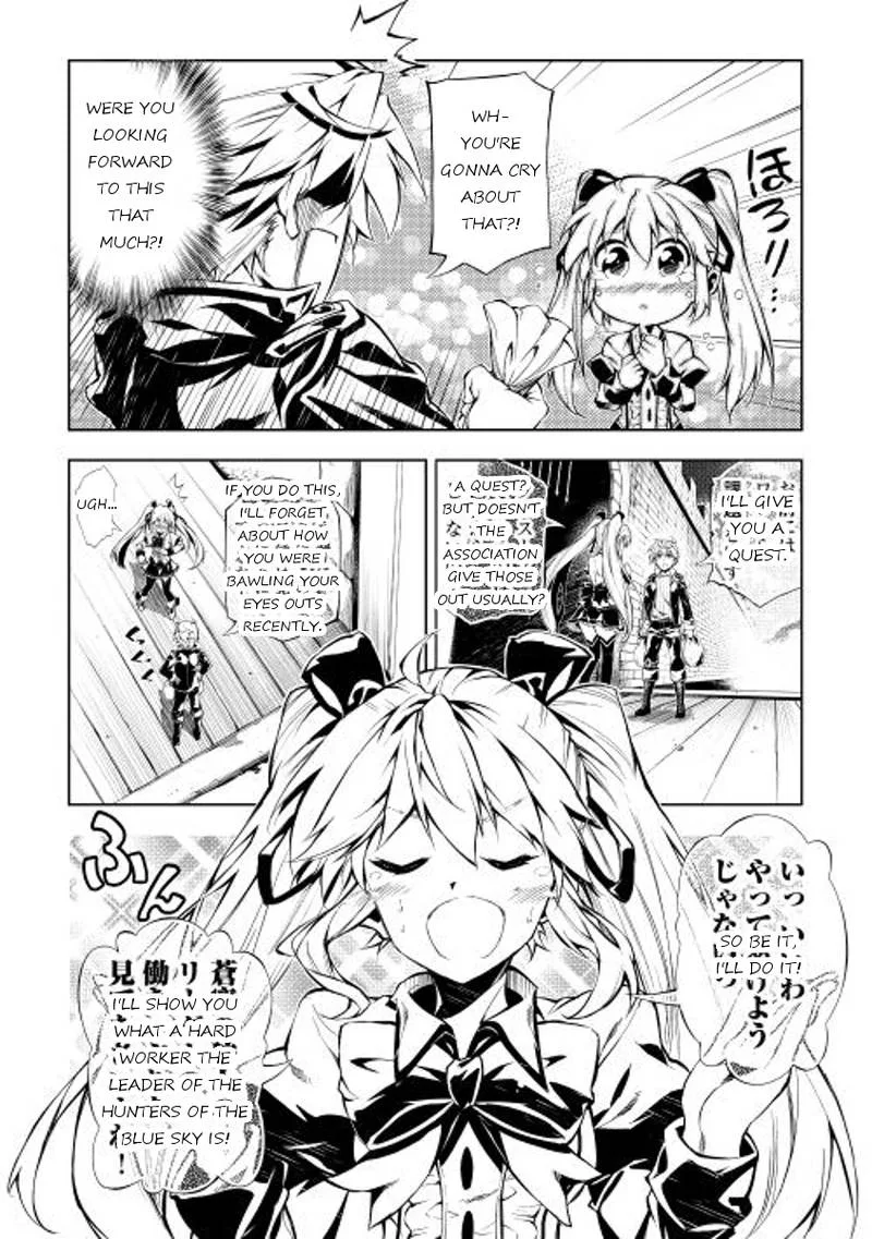 Kouritsu Kuriya Madoushi, Daini no Jinsei de Madou o Kiwameru Chapter 4 page 6