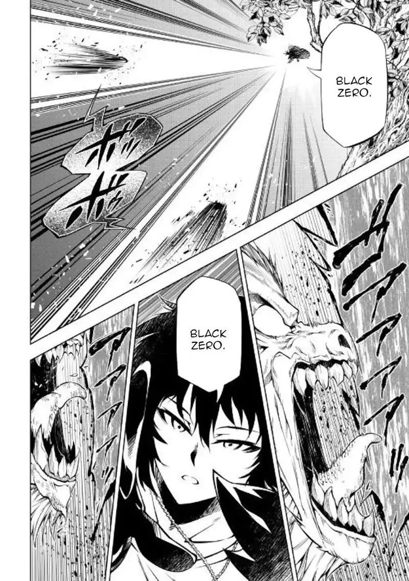 Kouritsu Kuriya Madoushi, Daini no Jinsei de Madou o Kiwameru Chapter 40 page 22