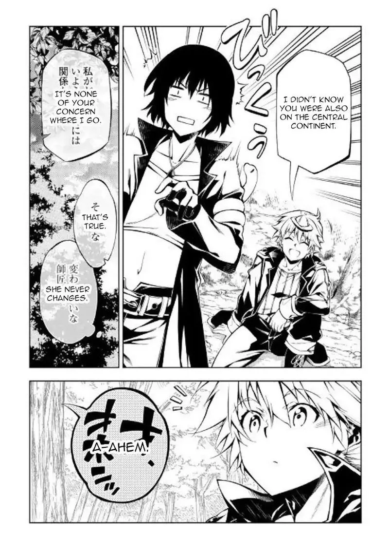 Kouritsu Kuriya Madoushi, Daini no Jinsei de Madou o Kiwameru Chapter 40 page 11