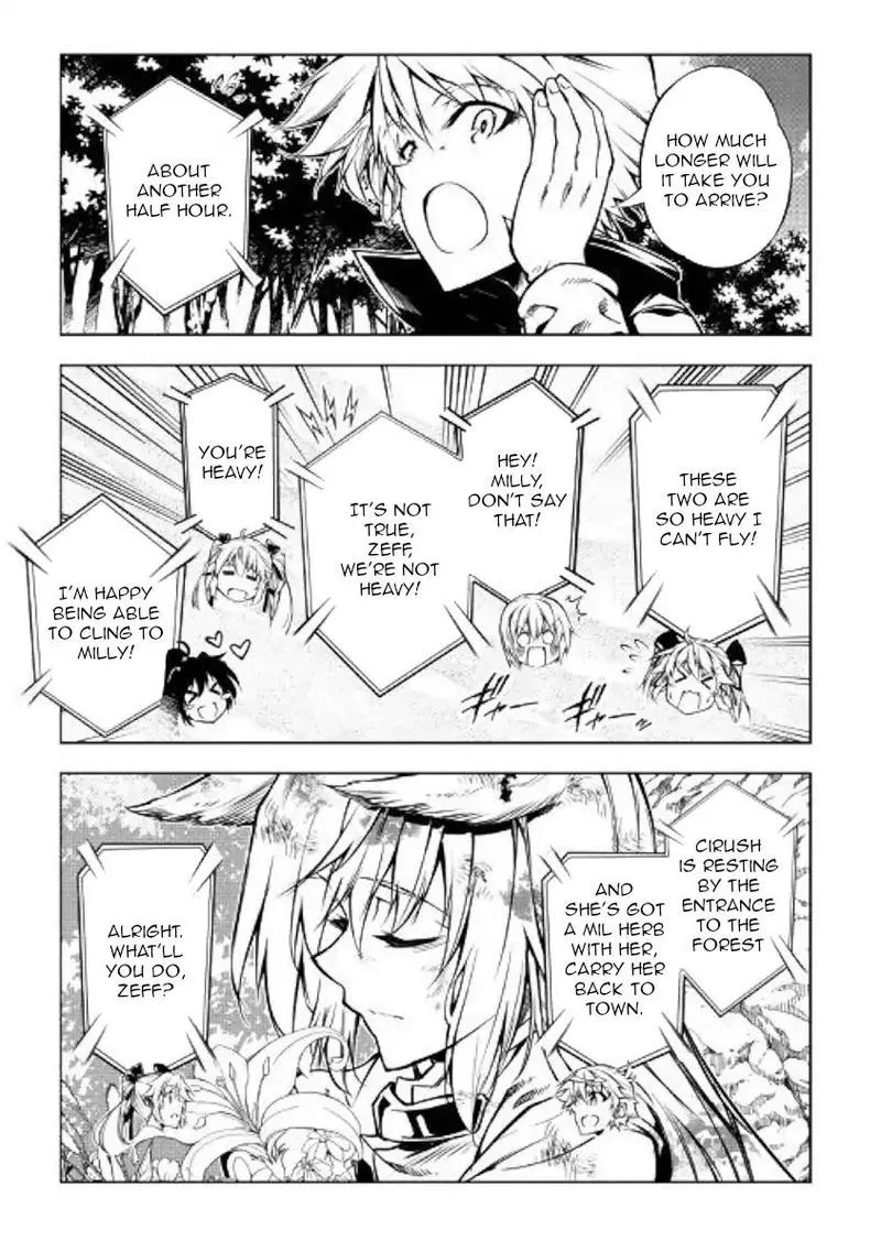 Kouritsu Kuriya Madoushi, Daini no Jinsei de Madou o Kiwameru Chapter 40 page 14