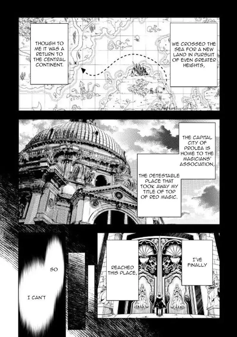 Kouritsu Kuriya Madoushi, Daini no Jinsei de Madou o Kiwameru Chapter 40 page 2