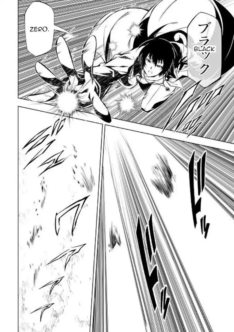 Kouritsu Kuriya Madoushi, Daini no Jinsei de Madou o Kiwameru Chapter 40 page 20