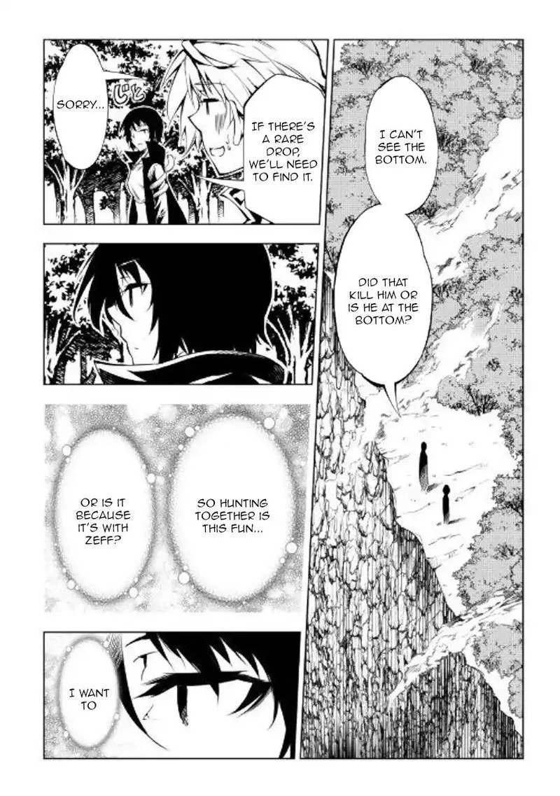 Kouritsu Kuriya Madoushi, Daini no Jinsei de Madou o Kiwameru Chapter 40 page 39