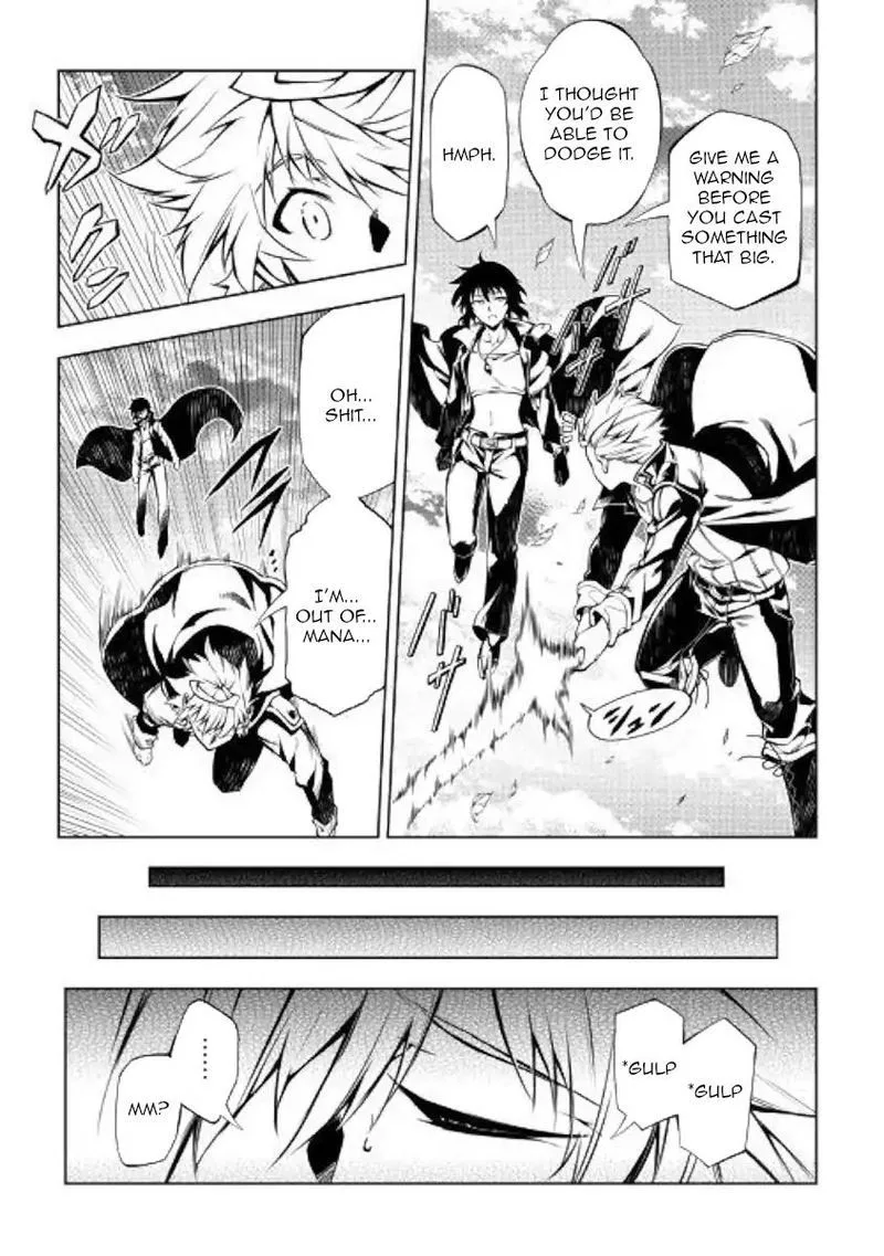 Kouritsu Kuriya Madoushi, Daini no Jinsei de Madou o Kiwameru Chapter 40 page 36
