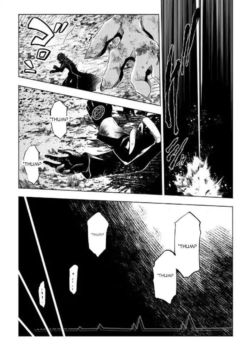 Kouritsu Kuriya Madoushi, Daini no Jinsei de Madou o Kiwameru Chapter 40 page 45