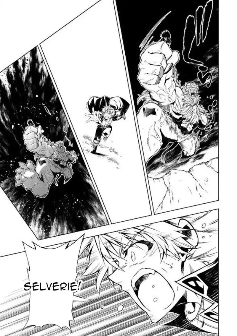 Kouritsu Kuriya Madoushi, Daini no Jinsei de Madou o Kiwameru Chapter 40 page 44