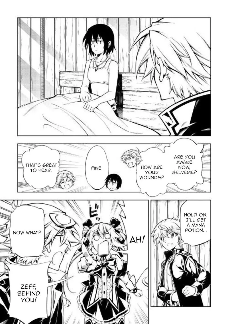 Kouritsu Kuriya Madoushi, Daini no Jinsei de Madou o Kiwameru Chapter 41 page 13