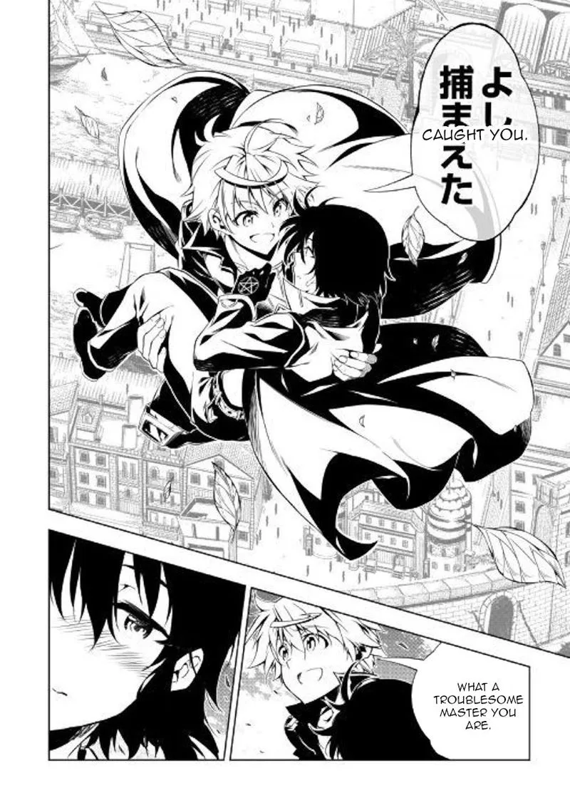 Kouritsu Kuriya Madoushi, Daini no Jinsei de Madou o Kiwameru Chapter 41 page 16