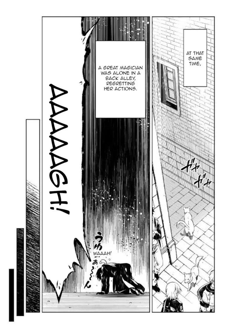 Kouritsu Kuriya Madoushi, Daini no Jinsei de Madou o Kiwameru Chapter 41 page 32