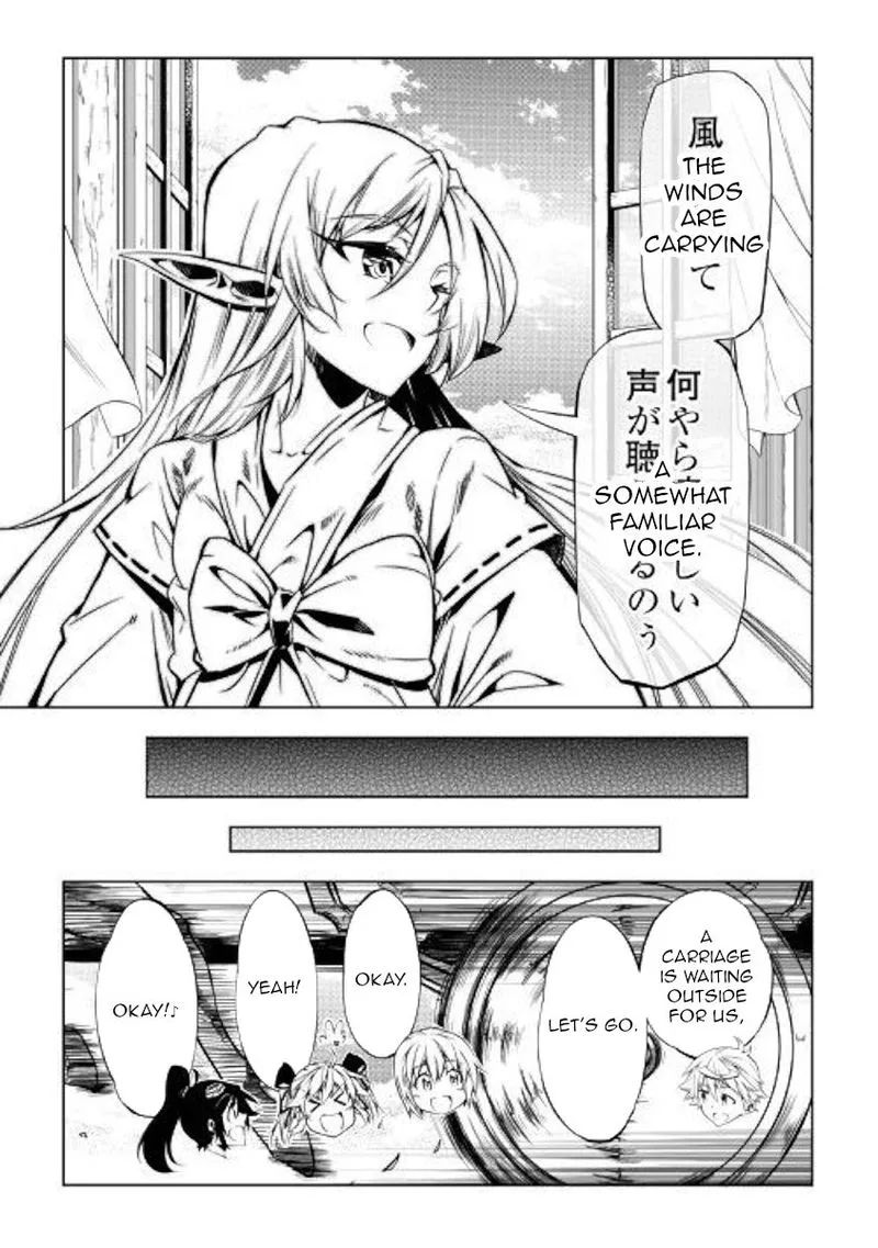 Kouritsu Kuriya Madoushi, Daini no Jinsei de Madou o Kiwameru Chapter 41 page 34