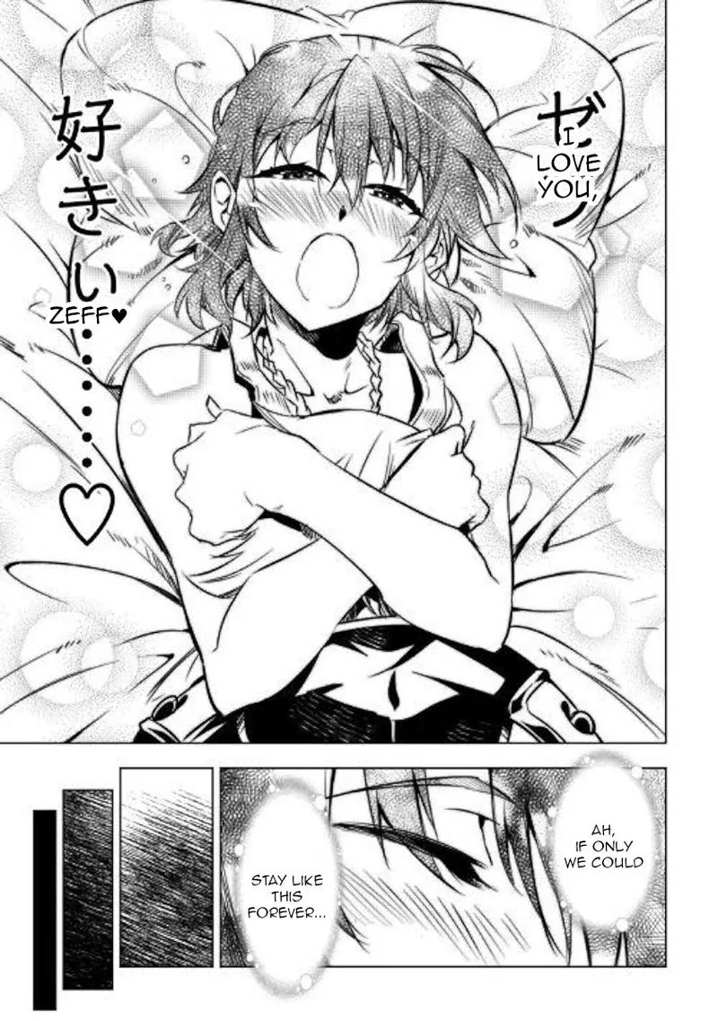 Kouritsu Kuriya Madoushi, Daini no Jinsei de Madou o Kiwameru Chapter 41 page 11