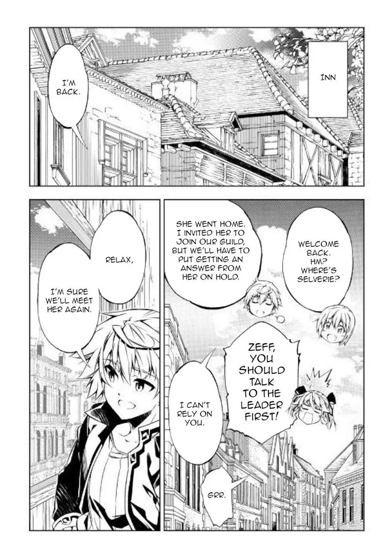 Kouritsu Kuriya Madoushi, Daini no Jinsei de Madou o Kiwameru Chapter 41 page 31
