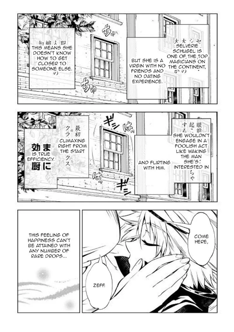 Kouritsu Kuriya Madoushi, Daini no Jinsei de Madou o Kiwameru Chapter 41 page 10