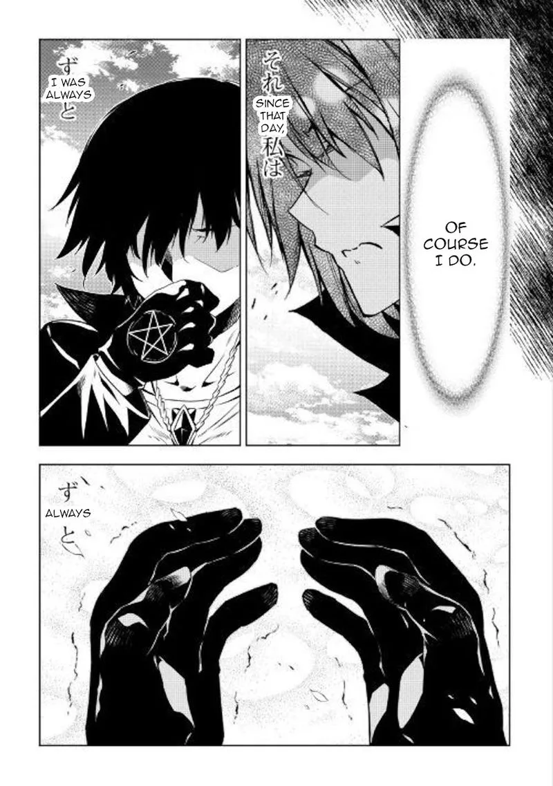 Kouritsu Kuriya Madoushi, Daini no Jinsei de Madou o Kiwameru Chapter 41 page 26