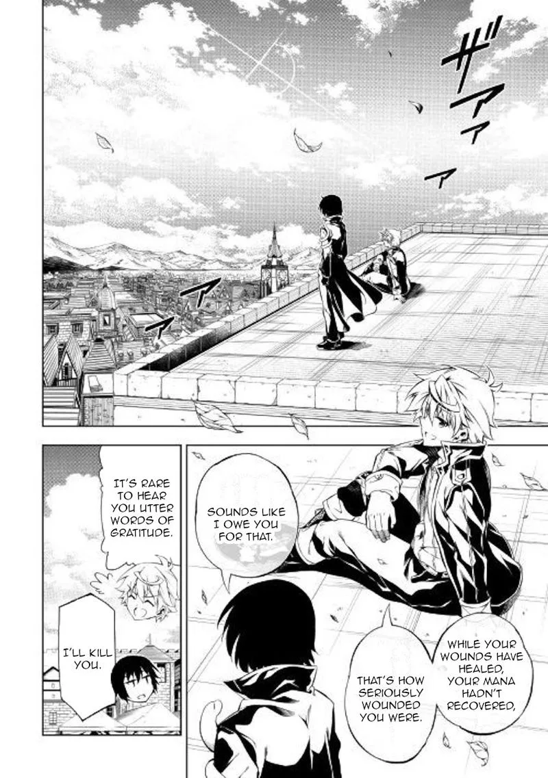 Kouritsu Kuriya Madoushi, Daini no Jinsei de Madou o Kiwameru Chapter 41 page 19
