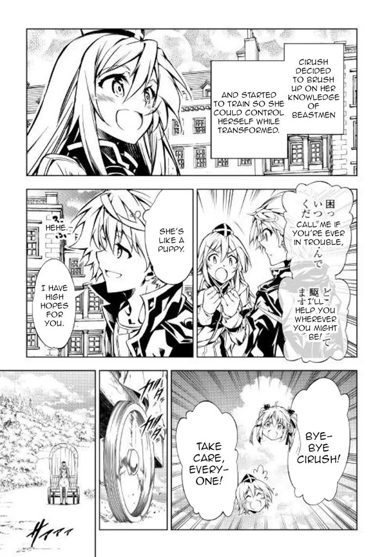 Kouritsu Kuriya Madoushi, Daini no Jinsei de Madou o Kiwameru Chapter 41 page 36