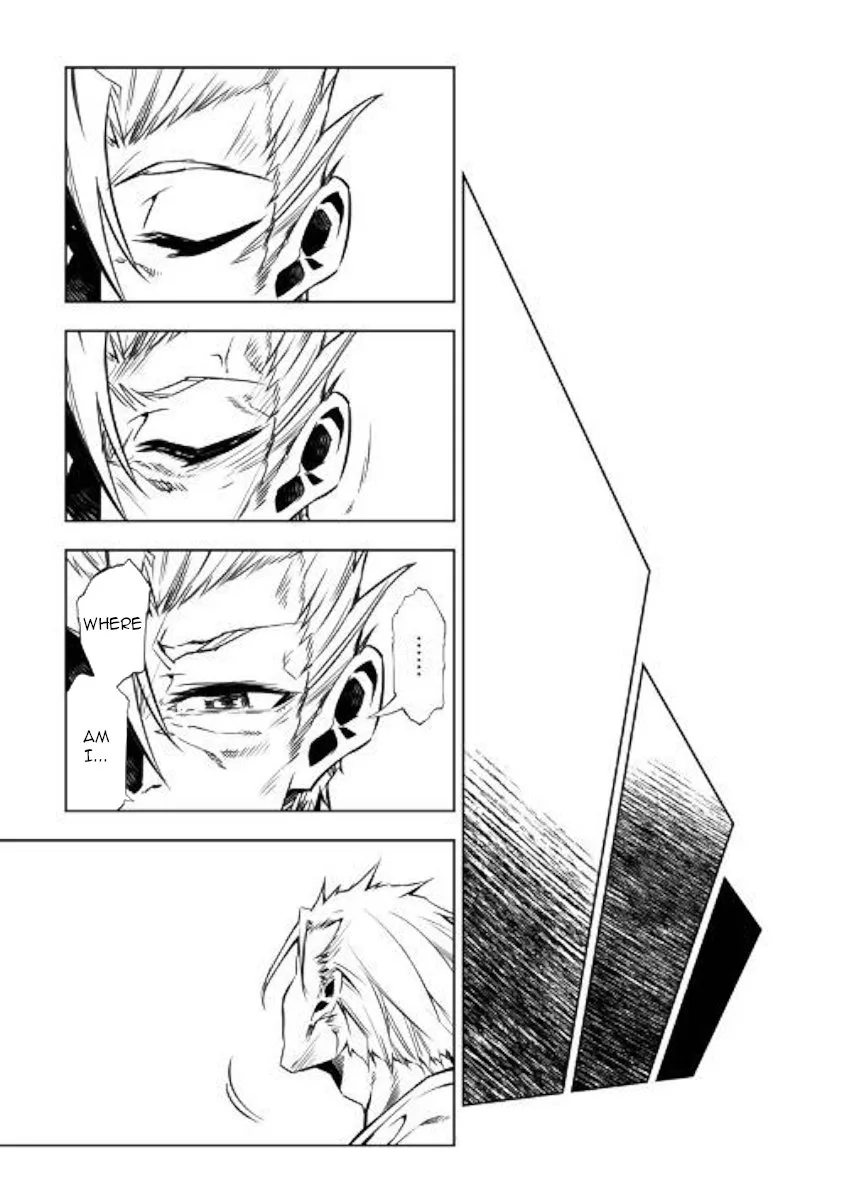 Kouritsu Kuriya Madoushi, Daini no Jinsei de Madou o Kiwameru Chapter 42 page 19