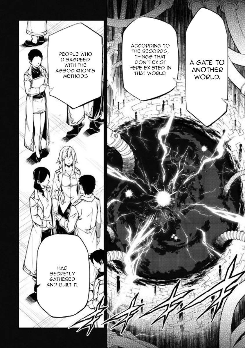 Kouritsu Kuriya Madoushi, Daini no Jinsei de Madou o Kiwameru Chapter 42 page 8
