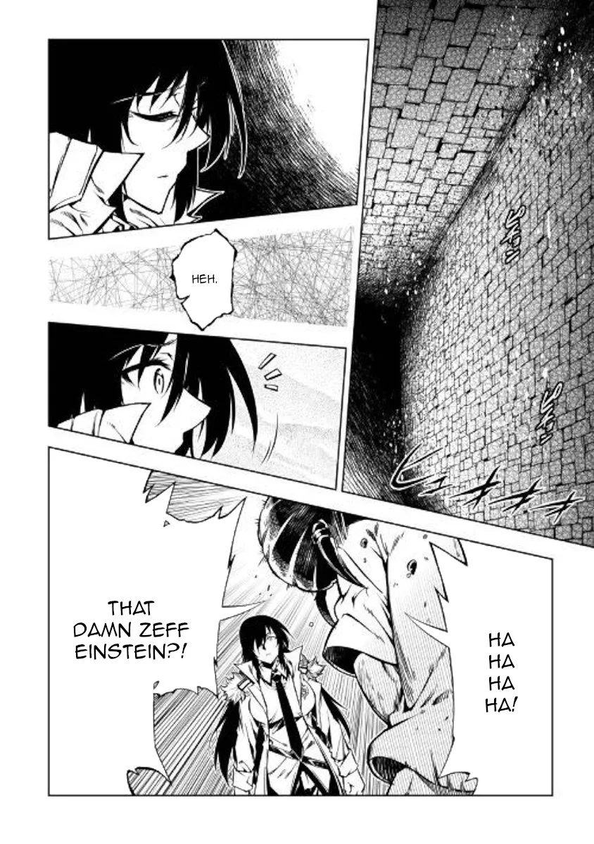 Kouritsu Kuriya Madoushi, Daini no Jinsei de Madou o Kiwameru Chapter 42 page 14