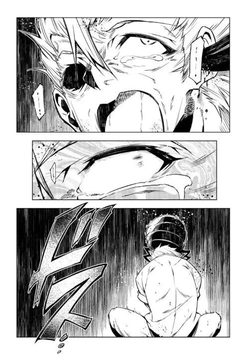 Kouritsu Kuriya Madoushi, Daini no Jinsei de Madou o Kiwameru Chapter 42 page 17