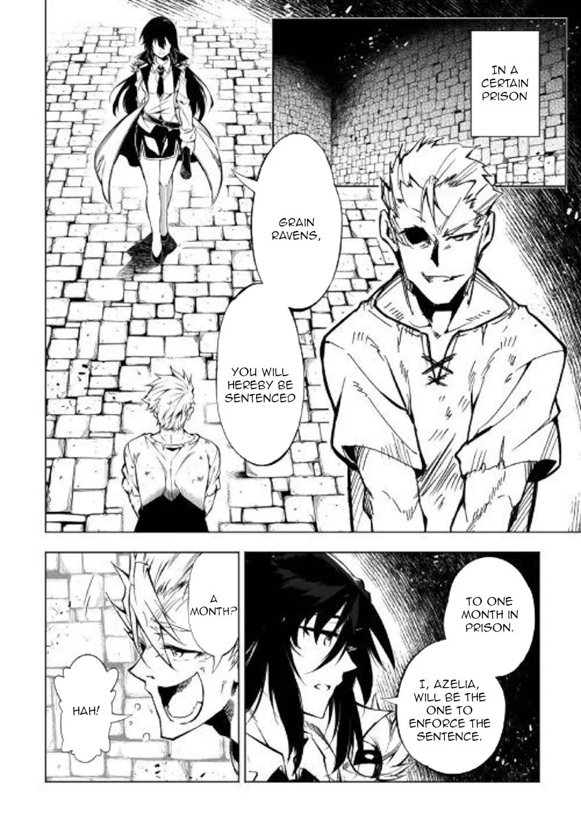Kouritsu Kuriya Madoushi, Daini no Jinsei de Madou o Kiwameru Chapter 42 page 2