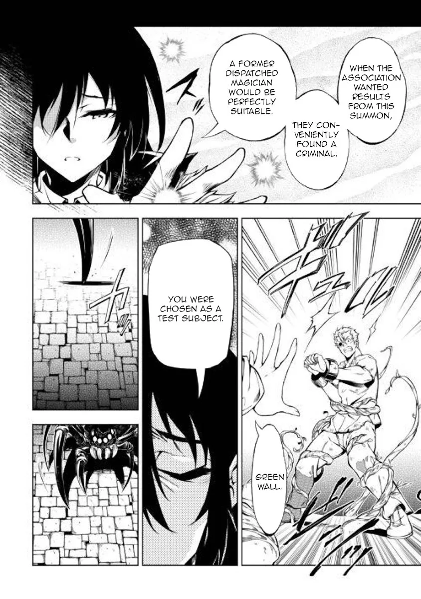 Kouritsu Kuriya Madoushi, Daini no Jinsei de Madou o Kiwameru Chapter 42 page 10