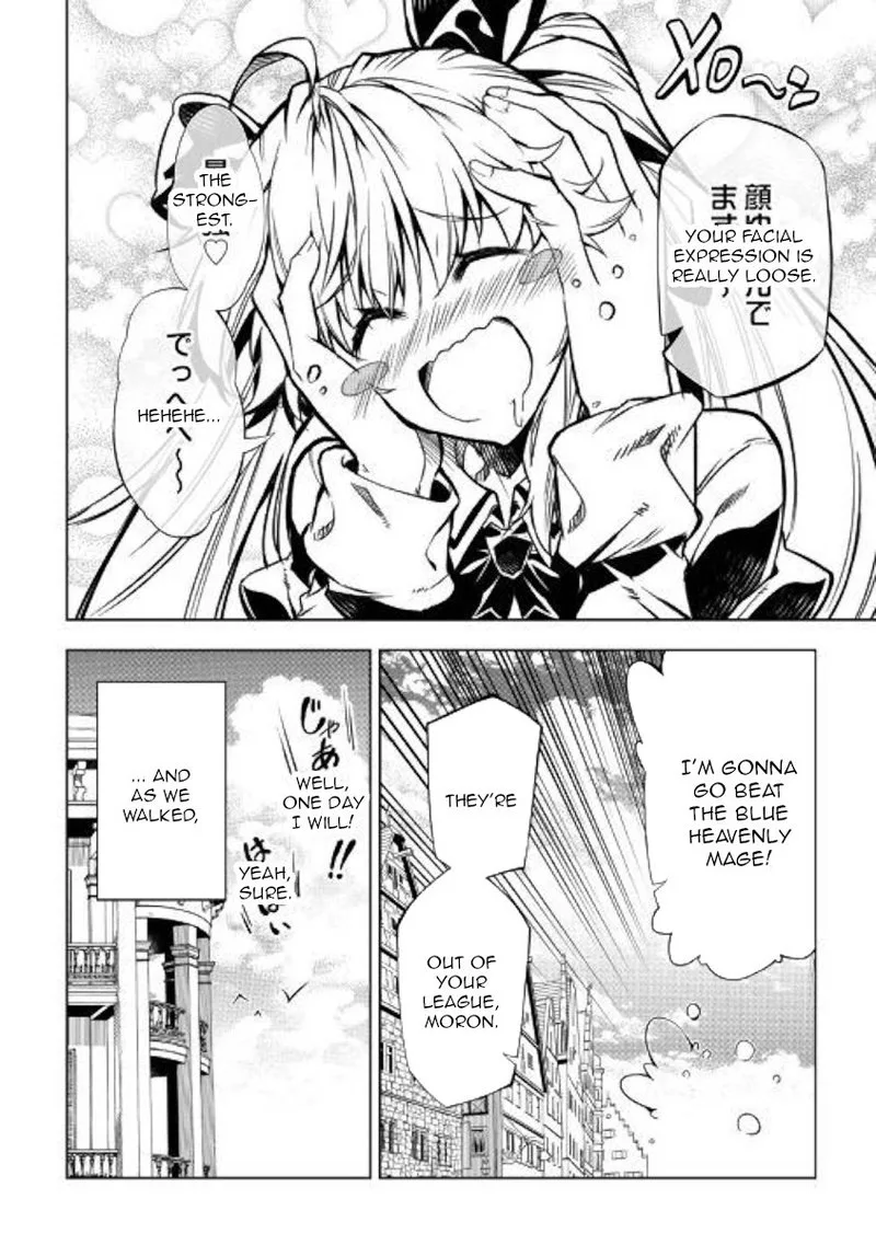 Kouritsu Kuriya Madoushi, Daini no Jinsei de Madou o Kiwameru Chapter 43 page 12