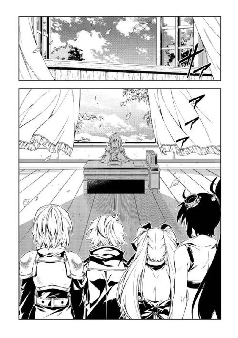 Kouritsu Kuriya Madoushi, Daini no Jinsei de Madou o Kiwameru Chapter 43 page 16