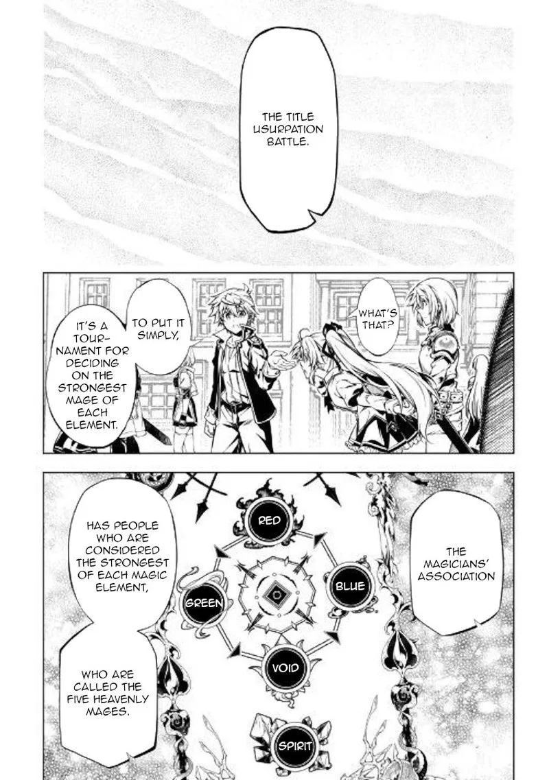 Kouritsu Kuriya Madoushi, Daini no Jinsei de Madou o Kiwameru Chapter 43 page 8