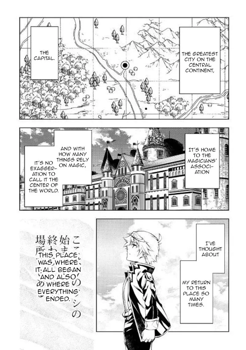 Kouritsu Kuriya Madoushi, Daini no Jinsei de Madou o Kiwameru Chapter 43 page 2