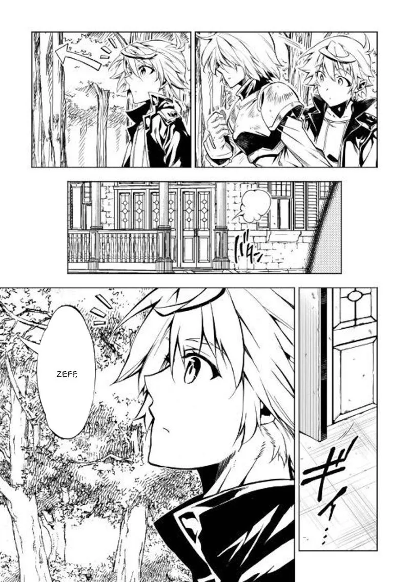 Kouritsu Kuriya Madoushi, Daini no Jinsei de Madou o Kiwameru Chapter 43 page 29
