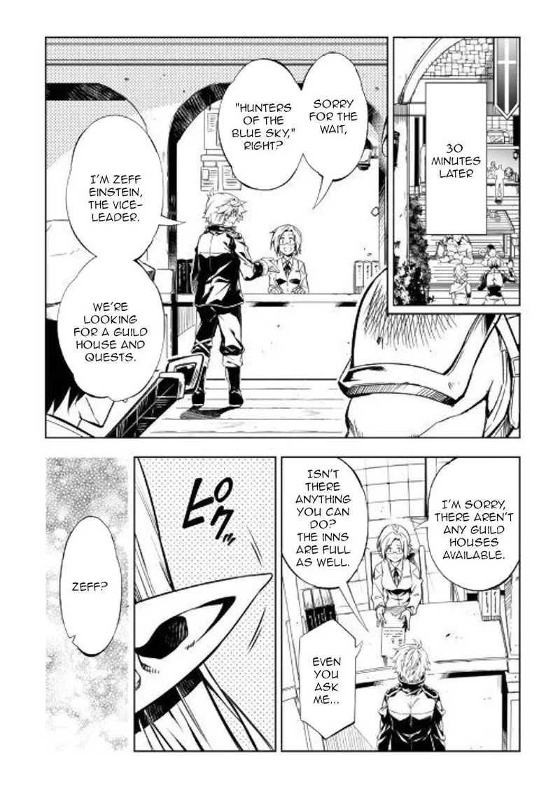 Kouritsu Kuriya Madoushi, Daini no Jinsei de Madou o Kiwameru Chapter 43 page 14