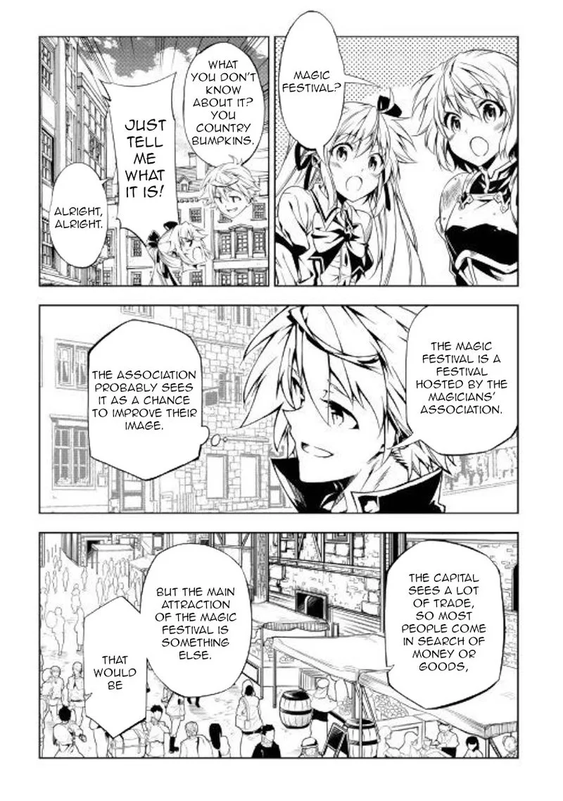 Kouritsu Kuriya Madoushi, Daini no Jinsei de Madou o Kiwameru Chapter 43 page 7