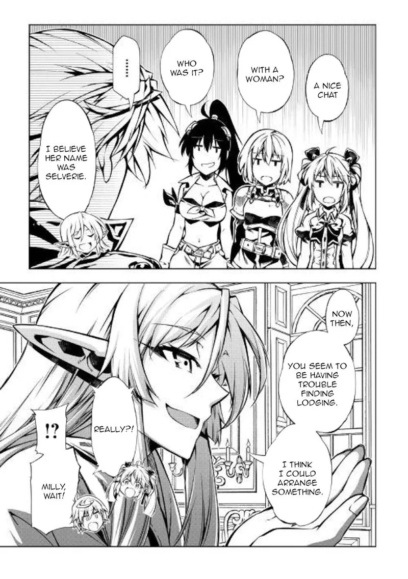 Kouritsu Kuriya Madoushi, Daini no Jinsei de Madou o Kiwameru Chapter 43 page 19