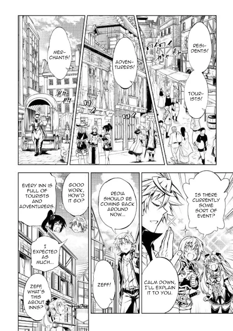 Kouritsu Kuriya Madoushi, Daini no Jinsei de Madou o Kiwameru Chapter 43 page 4