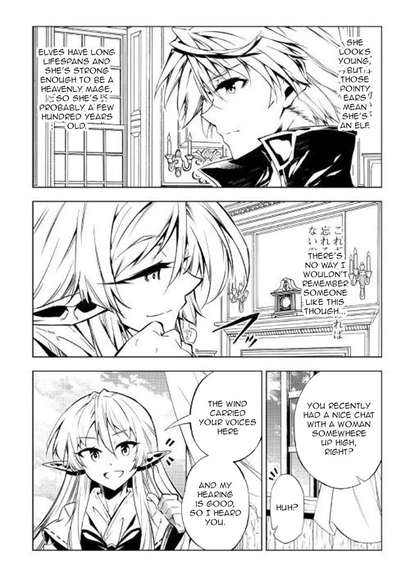Kouritsu Kuriya Madoushi, Daini no Jinsei de Madou o Kiwameru Chapter 43 page 18