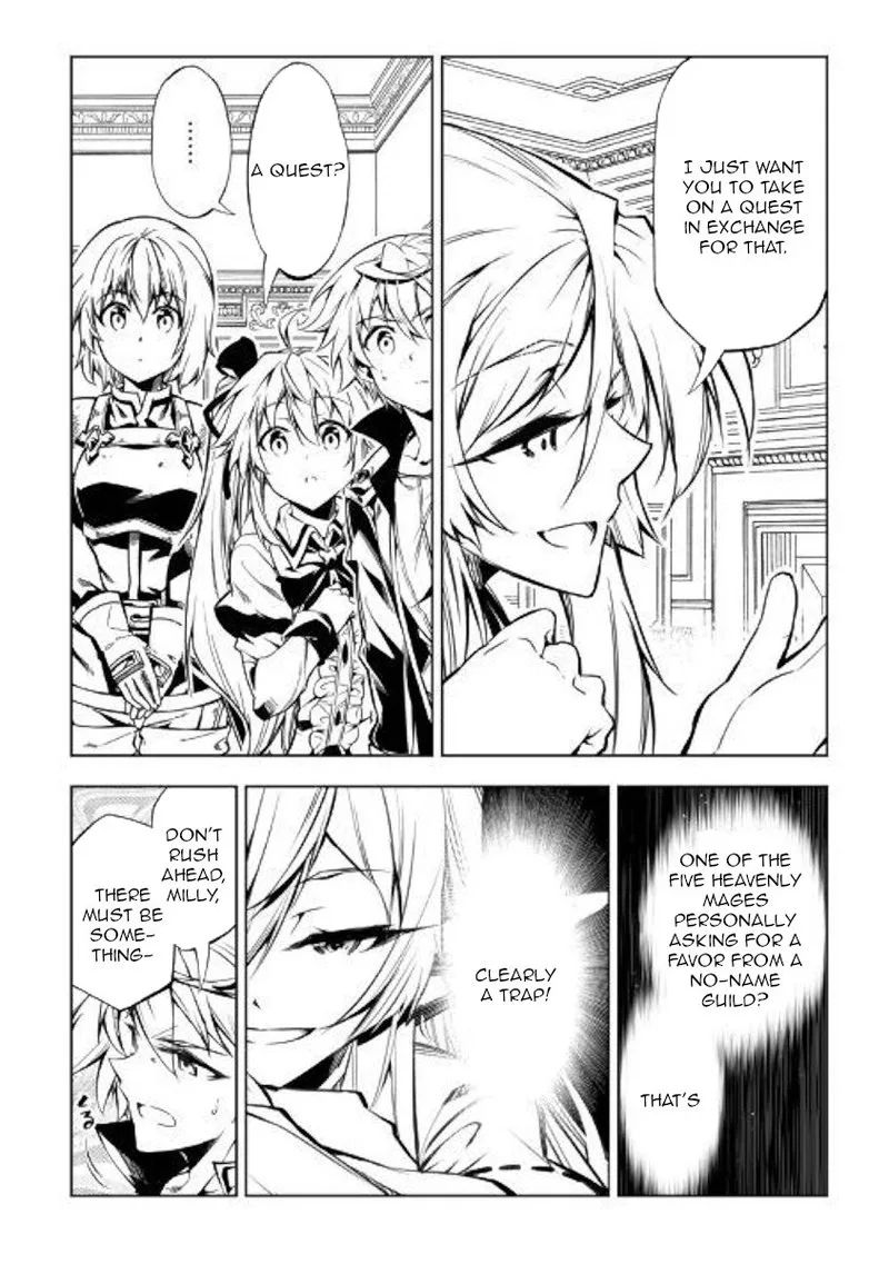 Kouritsu Kuriya Madoushi, Daini no Jinsei de Madou o Kiwameru Chapter 43 page 20