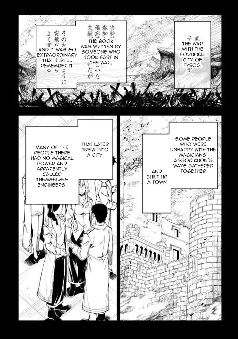 Kouritsu Kuriya Madoushi, Daini no Jinsei de Madou o Kiwameru Chapter 43 page 34
