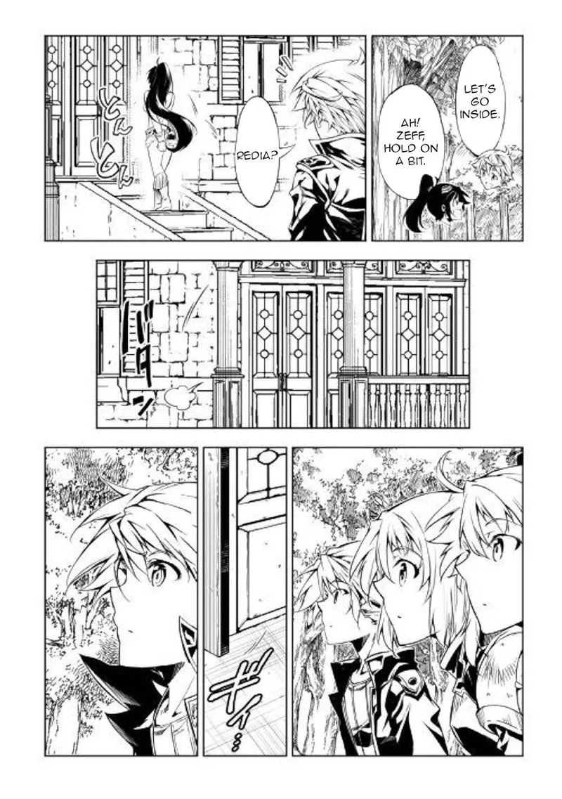 Kouritsu Kuriya Madoushi, Daini no Jinsei de Madou o Kiwameru Chapter 43 page 26