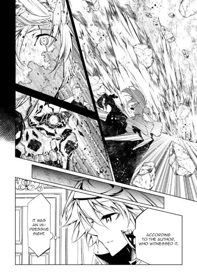 Kouritsu Kuriya Madoushi, Daini no Jinsei de Madou o Kiwameru Chapter 43 page 40