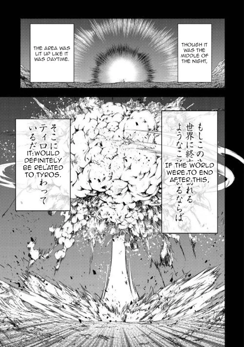 Kouritsu Kuriya Madoushi, Daini no Jinsei de Madou o Kiwameru Chapter 43 page 41