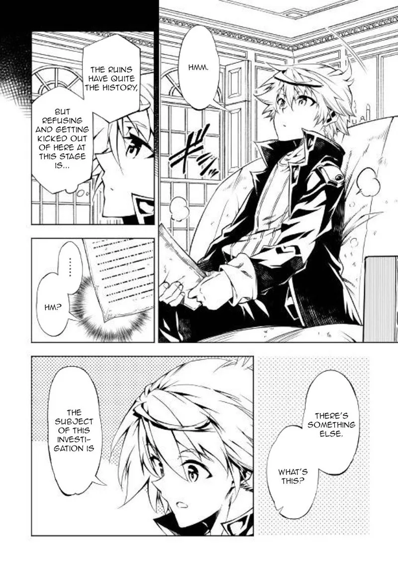 Kouritsu Kuriya Madoushi, Daini no Jinsei de Madou o Kiwameru Chapter 43 page 42
